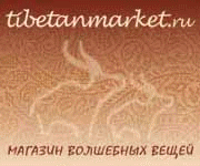 авторская бижутерия ручной работы
